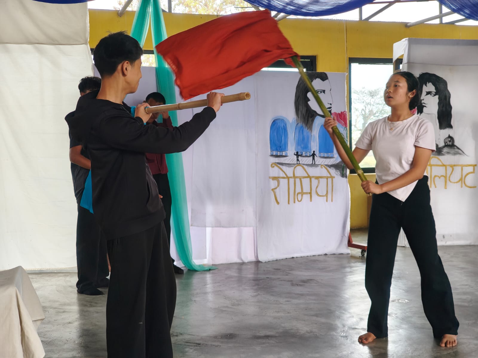 School Activity